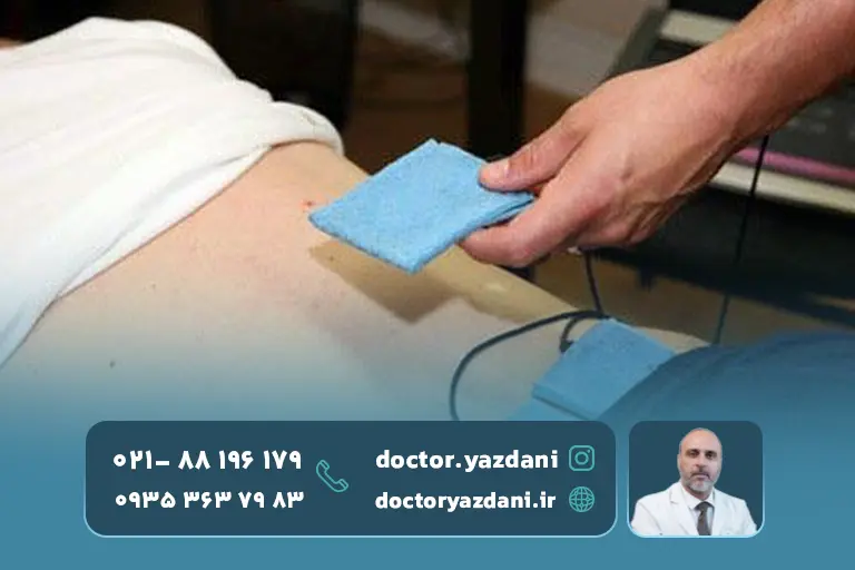 فیزیوتراپی-برای -تنگی-نخاع-فیزیوتراپی-برای-تنگی-نخاع